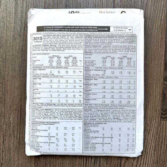 Vintage Y2K McCalls 3015 Sewing Pattern Kids Size M/Lg PJ Pajama Set COMPLETE - Picture 2 of 2